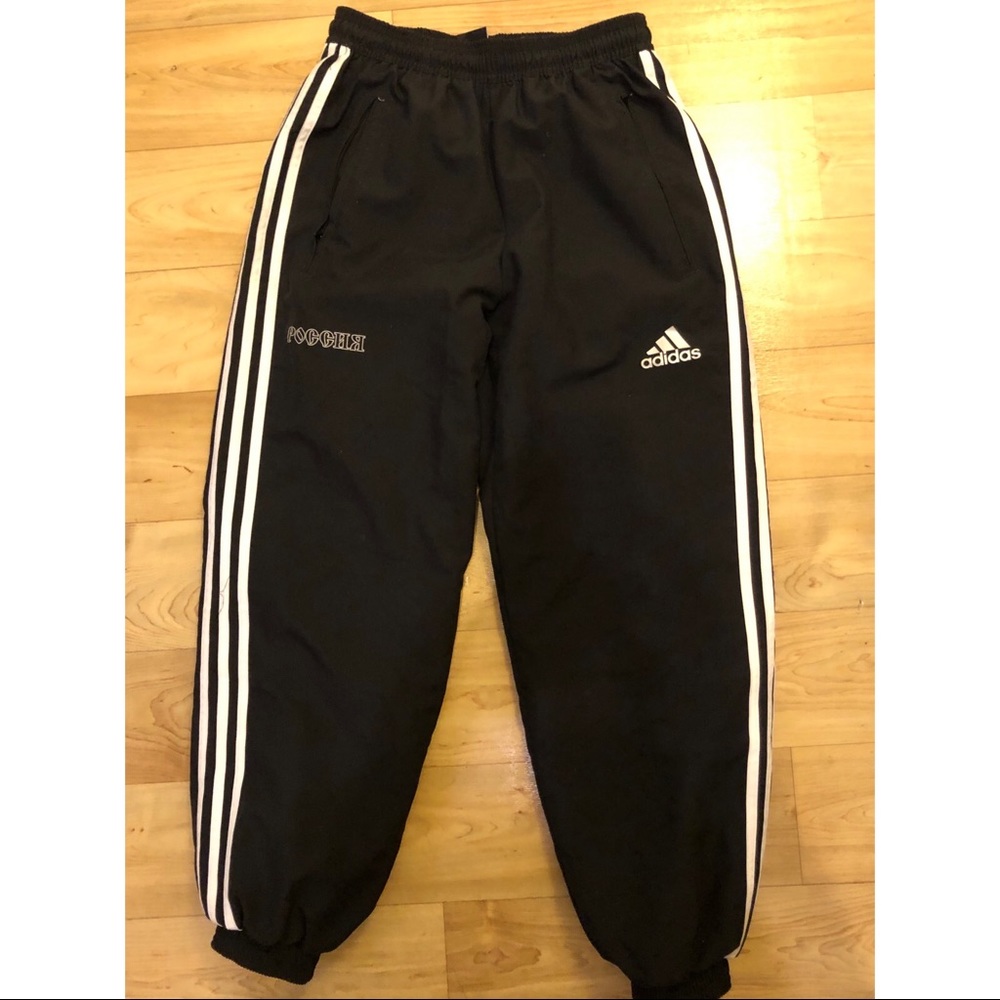Adidas Gosha Rubchinskiy Track Pants Men’s XS